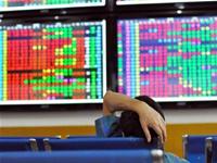 Shares raise roof after news of eased daily ceiling, new margin regulations