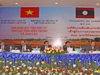 Laos backs Vietnam's bid for top investor ranking