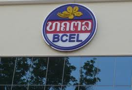 BCEL loans boost Lao industry