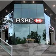 HSBC regards Vietnam as one of 20 key markets