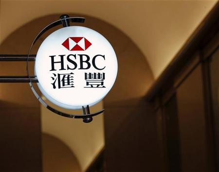 HSBC says it may sell Vietnam insurance business