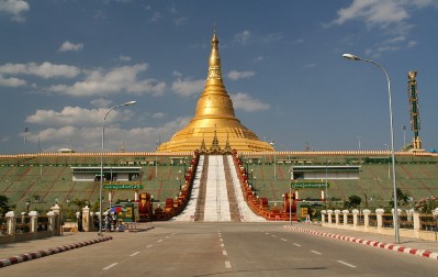 Asia private equity funds line up dollars for Myanmar