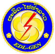 EDL Gen raises US$200 million in second share offer