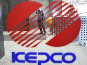 KEPCO, Marubeni venture wins $2.3 bln Vietnam power plant order