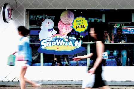 Domestic ice cream market heats up