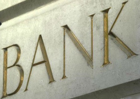 Commercial banks given operational guidance