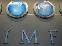 IMF chief to pay first visit to Myanmar