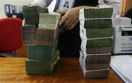 Vietnam’s budget deficit tops $4.63bn in January-July: ministry