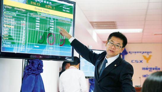 New bourse rules to lure SMEs