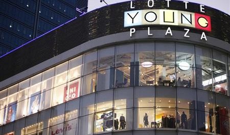 Lotte Shopping to pull out from auction of Casino's Vietnam retail chain: sources