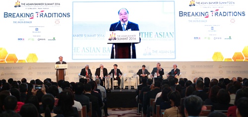 Banks must break tradition for development: experts