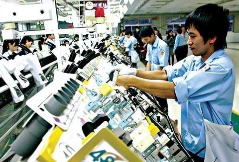 VN's trade turnover reaches $16.6b