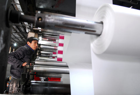 PM Phuc demands action to increase GDP growth