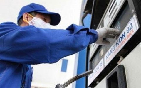 Petroleum prices increased by VND350 per litre