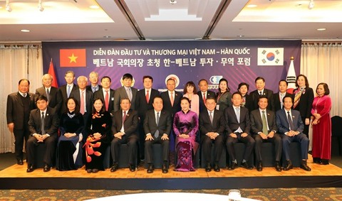 VN pledges favourable environment for Korean investors: NA Chairwoman