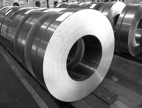 Malaysia imposes maximum anti-dumping duty of 13.68 per cent on cold rolled steel from VN