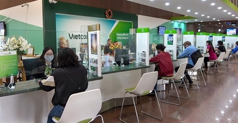 Vietcombank (VCB) looks to raise pre-tax profit by 12 per cent in 2021